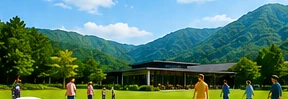 山並みを望む芝生広場のイメージ